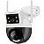 Câmera de Segurança IP Dual Lente Sate A-CAM008D com Conexão Wi-Fi - Imagem 1