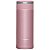 Caneca de Viagem Rosa Zojirushi SM JHE36PR 360ml - Design Compacto e Durável - Imagem 1