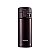 Garrafa Térmica Inox Zojirushi 360Ml - Cor Bordo - Imagem 1