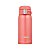 Garrafa Térmica Zojirushi Sm-Sd36Pv 360Ml - Cor Cereja - Imagem 1