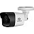 Câmera de Segurança Full HD Vizzion VZ BD7TIT1 - 2.0MP 3.6mm - Imagem 1