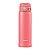 Garrafa Térmica Zojirushi Inox 480Ml Coral Pink - Imagem 1