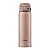 Garrafa Térmica Zojirushi Inox 480Ml - Acabamento Matte - Imagem 1