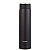 Garrafa Térmica Zojirushi Inox 600Ml - Cor Preto - Imagem 1