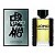 Perfume Masculino Salvatore Ferragamo Eau de Toilette 100mL - Imagem 1