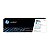 Toner Hp Cf511A 204A M180Nw Cyan - Imagem 1
