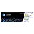Toner Laser HP 206A W2112A - Amarelo - Impressões de Alta Qualidade - Imagem 1