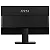 Monitor Profissional Msi 23.8 Full Hd 8Ms/75Hz Hdmi/Vga - Mp241X Preto - Imagem 2