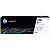 Toner Ciano HP LaserJet 410A CF411A - Impressão de Alta Qualidade - Imagem 1