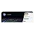 Toner Hp Cf412A 410A M477Fdw Amarelo - Imagem 1