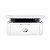 Impressora Multifuncional Laser HP M141W 110V - Impressão Rápida e Eficiente, Cor Branca - Imagem 1