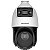 Câmera de Segurança Hikvision DS-2SE4C225MWG-E ColorVu 1080P 2MP 2.8mm - Imagem 1