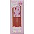 Óleo Labial Sweet Dose da Beauty Creations Sweet - 4mL - Imagem 1