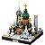 Blocos de Construção Wange City Microcosm Hei Long Jiang - 3107 (301 peças) - Imagem 1