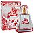 Perfume P.MARYAJ XO Love For Her F 100ml EDP - Imagem 1