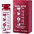 Perfume Policial Love Cherry EDT 100mL - Feminino - Imagem 1