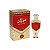 Perfume Khadlaj Ghazlaan Eau de Parfum Unissex 20ML - Imagem 1
