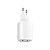 Carregador de Parede Xiaomi Nano Turbo 2 USB-C BHR0870EU 45 W - Branco - Imagem 1