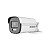 Câmera Hikvision Bullet DS-2CE12DF0T-F Colorvu/F1 - Imagem 1