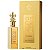 Perfume Paris Corner December Vanilla EDP 85mL - Unissex - Imagem 1