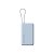 Carregador Portátil Xiaomi 10000MAH BHR08NZGL 67W com Cabo Azul Gelo - Imagem 1