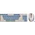 Mouse e Teclado Gamer Sem Fio Redragon BS-8772CB Azul - Imagem 1