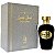 Perfume Al Absar Saqar Jameel EDP 100mL - Feminino - Imagem 1