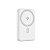 Carregador Sem Fio Wiwu Magnético SC10000WHT 10000MAH - Branco - Imagem 1