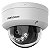 Câmera IP Rede CCTV Hikvision DS-2CD1141G2-LIU Câmera de Rede 2.8mm 4MP Domo (caixa feia) - Imagem 1