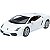 Carrinho Lamborghini Gallardo LP 560-4 Linha de Montagem Maisto - 39291 - Imagem 1