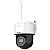 Câmera de Segurança Hikvision DS-2DE2C200MWG/W PT Network 2.8mm 2MP (caixa feia) - Imagem 1