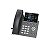 Telefone IP Empresarial Grandstream GRP 2612P 4 Linhas Poe - Imagem 1