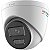 Câmera de Segurança IP Hikvision DS-2CD1327G3-LIU 2MP 2.8mm (ColorVU) - Imagem 1