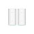Roteador Huawei Ac Wifi 5 Mesh WS5800-20 2200MBPS 5.8GHZ Pack com 2 Peças - Imagem 1