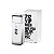 Perfume Carolina Herrera 212 Vip Men Edt Masculino - 100ML - Imagem 1
