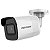 Câmera IP CCTV Hikvision DS-2CD2021G1-I 2.8mm 2MP Bullet (caixa feia) - Imagem 1