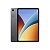 Tablet Xiaomi Redmi Pad 2 9.7" 128 GB Wi-Fi - Cinza Grafite - Imagem 1