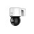 Câmera IP Dome Mini Hikvision DS-2DE3A400BW-de/W(F1)(T5) 4MM - Imagem 1