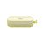 Caixa de Som Bose Soundlink Flex (2ª Geração) Bluetooth - Amarelo - Imagem 1