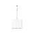 Adaptador Apple Digital AV Multiporta USB-C MD5M3AM/A - Imagem 1