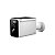 Câmera de Segurança IP Externa Solar Xiaomi Pro BW400 BHR7447GL - 2MM - 4MP 2.5K - Branco - Imagem 1