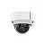 Câmera IP Dome Holowits HWT-D3250-10-Siu 5MP Lente 2.8-12mm - Imagem 1