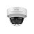 Câmera IP Dome Hikvision DS-2CD2721G0-Izs 2MP SD 2.8-12MM - Imagem 1