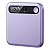 Grabador de voz Boya Notra AI Magnetico 64GB - Purple - Imagem 1