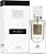 Perfume Ana Abiyedh Leather Lattafa 60ml - Imagem 1