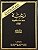 Perfume Lattafa Raghba For Man 100ml Edp - Imagem 1
