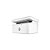 Impressora Multifuncional HP Laser Jet M141W Wi-Fi - Imagem 1