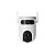 Câmera de Vigilância IP Hikvision H9C Dupla 2K 3MP + 3MP Wi-Fi - Branco/Preto - Imagem 1