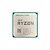 Processador OEM AMD AM4 Ryzen R7 5700X 3.4GHZ sem cooler sem ventoinha Sem Garantia - Imagem 1