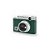 Câmera Fotográfica de Impressão Instantânea Hanin HPRT Z3 Verde - Imagem 1